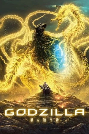 Regarder Godzilla : Le dévoreur de planètes en streaming complet