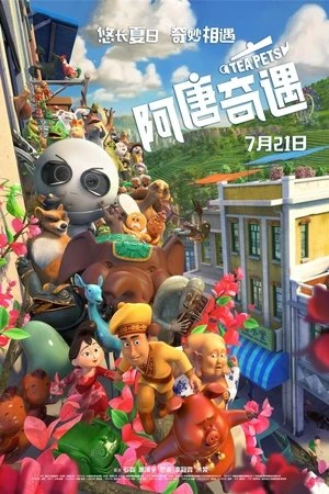 Regarder Toys & Pets en streaming complet