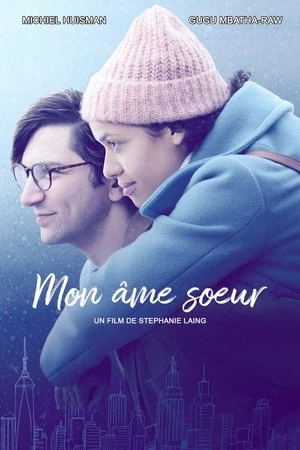  Mon âme sœur affiche 