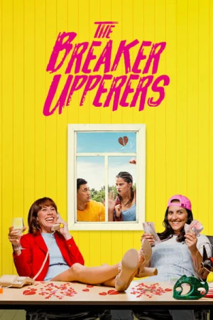  Ruptures et compagnie affiche 